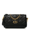 CHRISTIAN DIOR  Calfskin Cannage Caro Pouch with Chain Black.